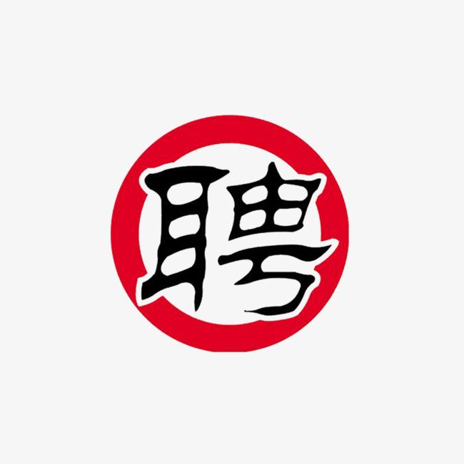 2019年華美月餅團購正式啟動，誠邀您的加盟