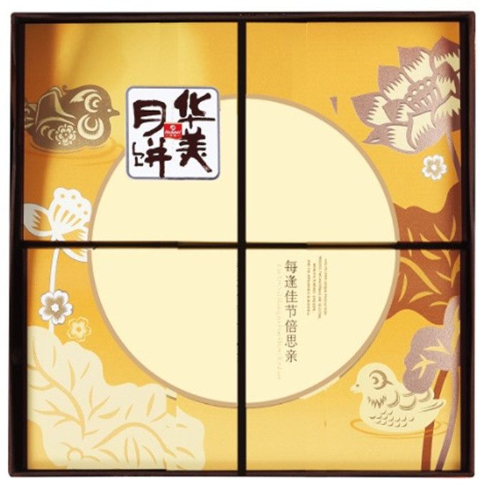 華美月餅-港式浪漫，時(shí)尚登場(chǎng)