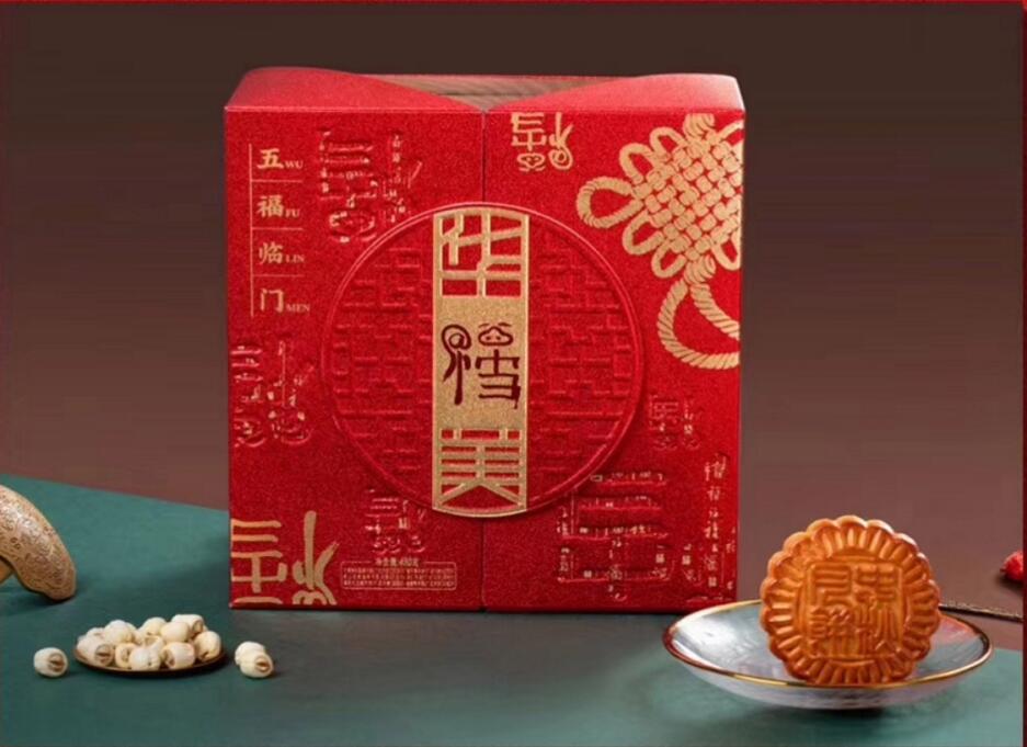 如夢如幻，浪漫至上-華美月餅