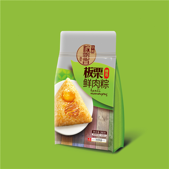 （華美粽飄香）貧窮限制了我的想象：微商開始提航空母艦、和諧號，甚至地球，“喜提體”被網(wǎng)友玩壞了